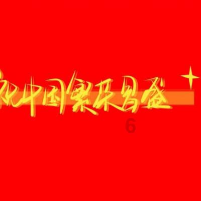 有哪些好吃的泡面