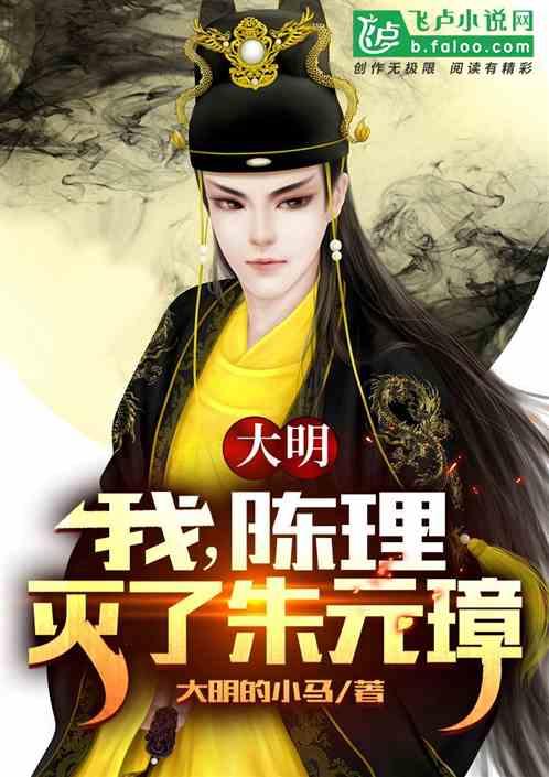 三位一体